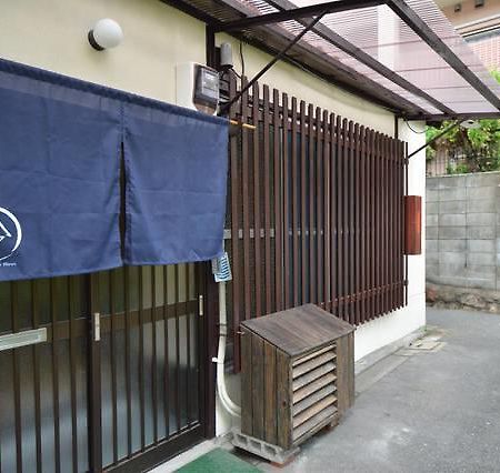 Villa Tojien Kyōto Esterno foto