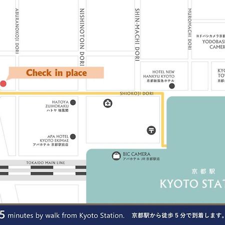 Villa Tojien Kyōto Esterno foto