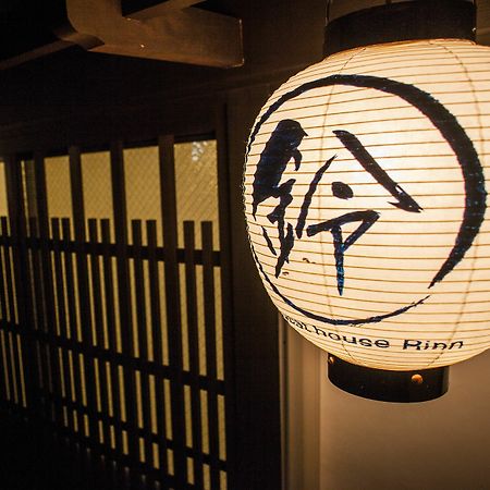 Villa Tojien Kyōto Esterno foto