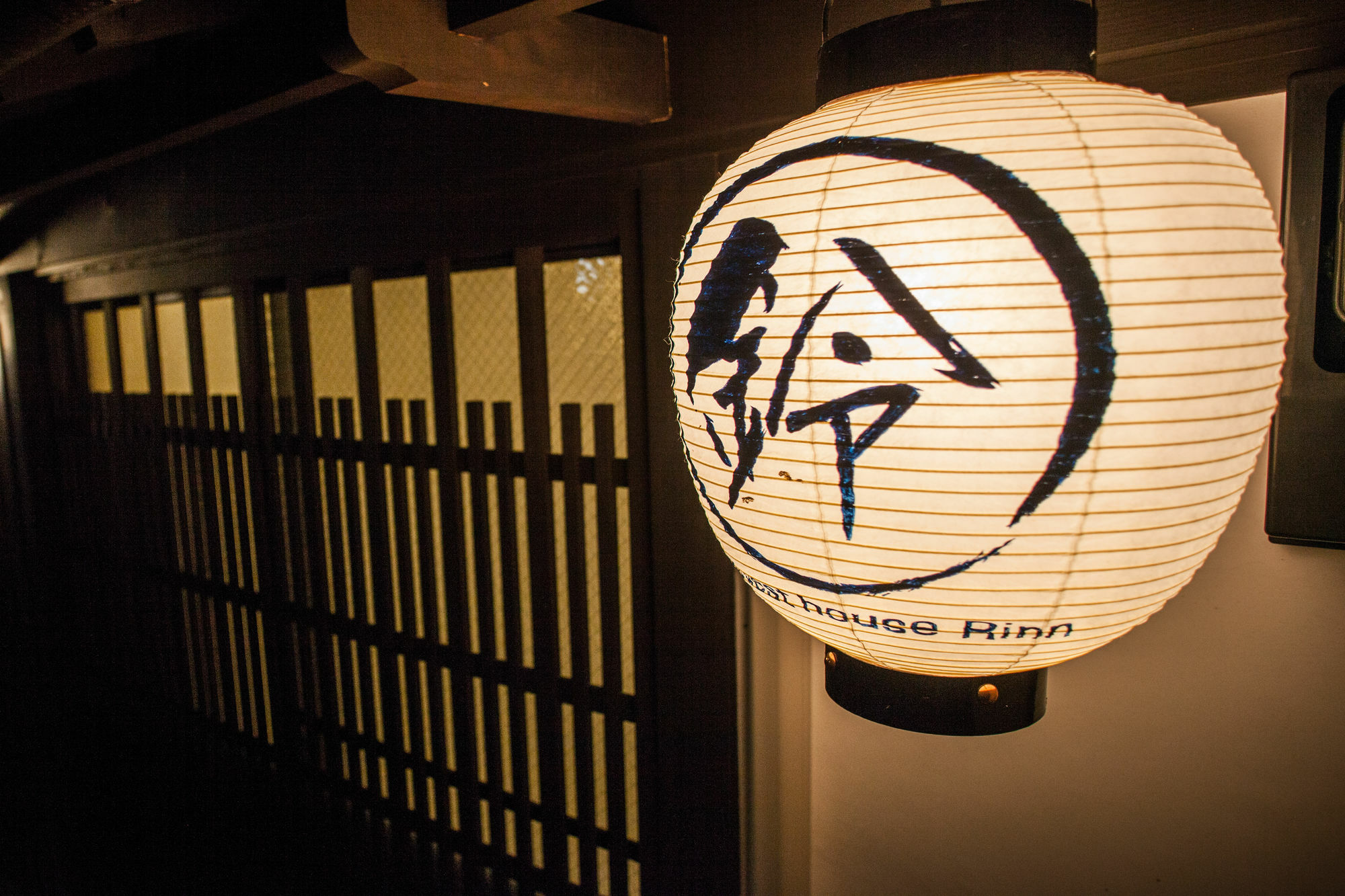 Villa Tojien Kyōto Esterno foto